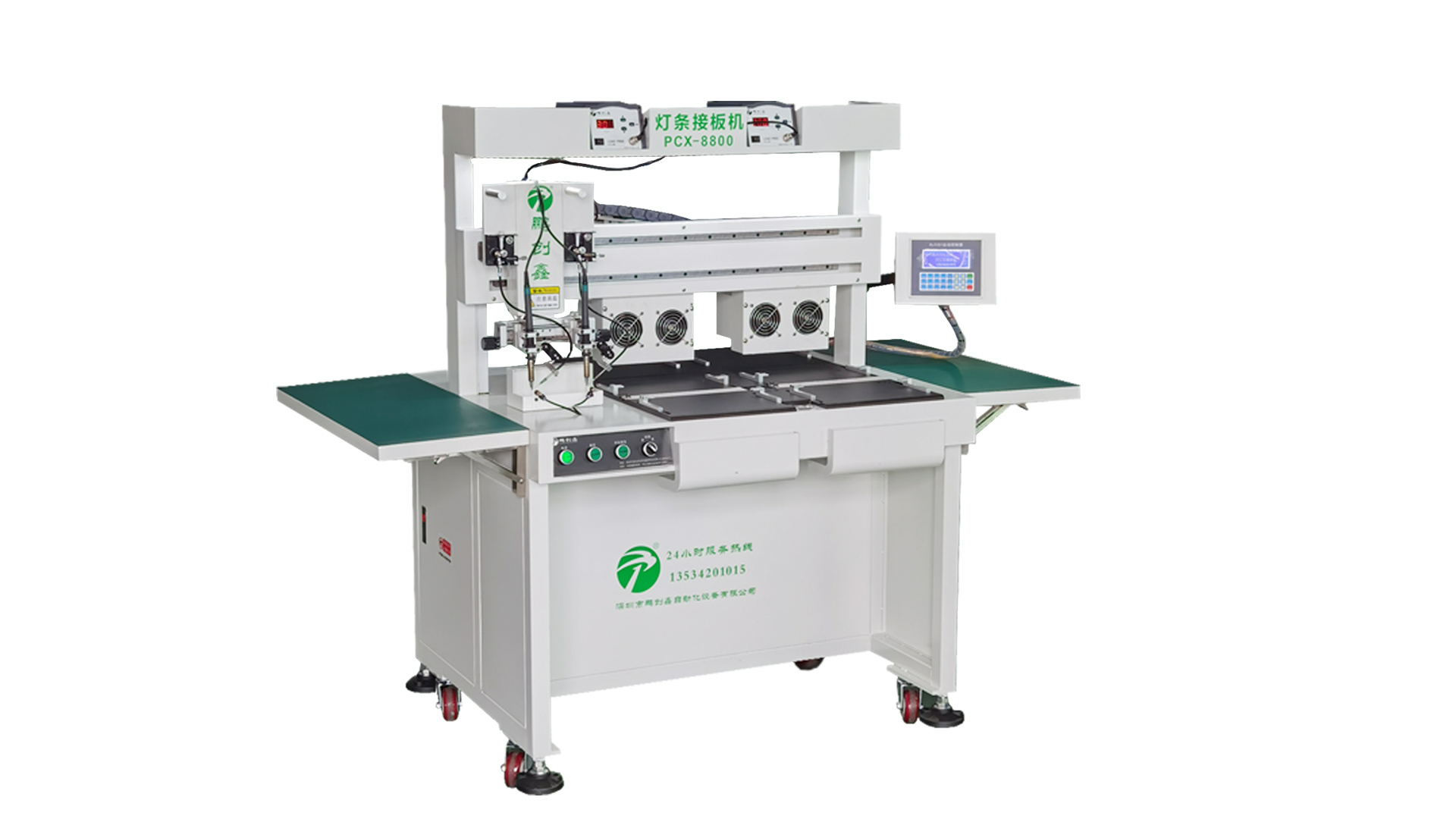 LED strips soldering machine PCX-8800（Double workbench）
