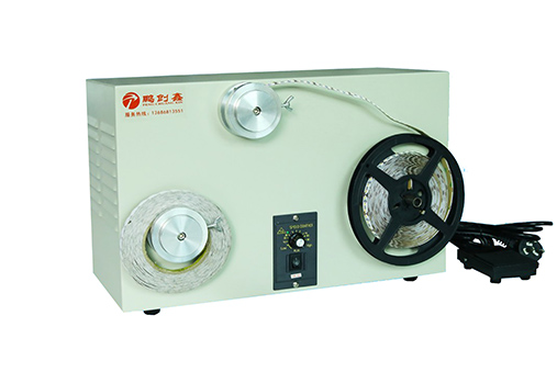 LED Strip Light Reel Machine