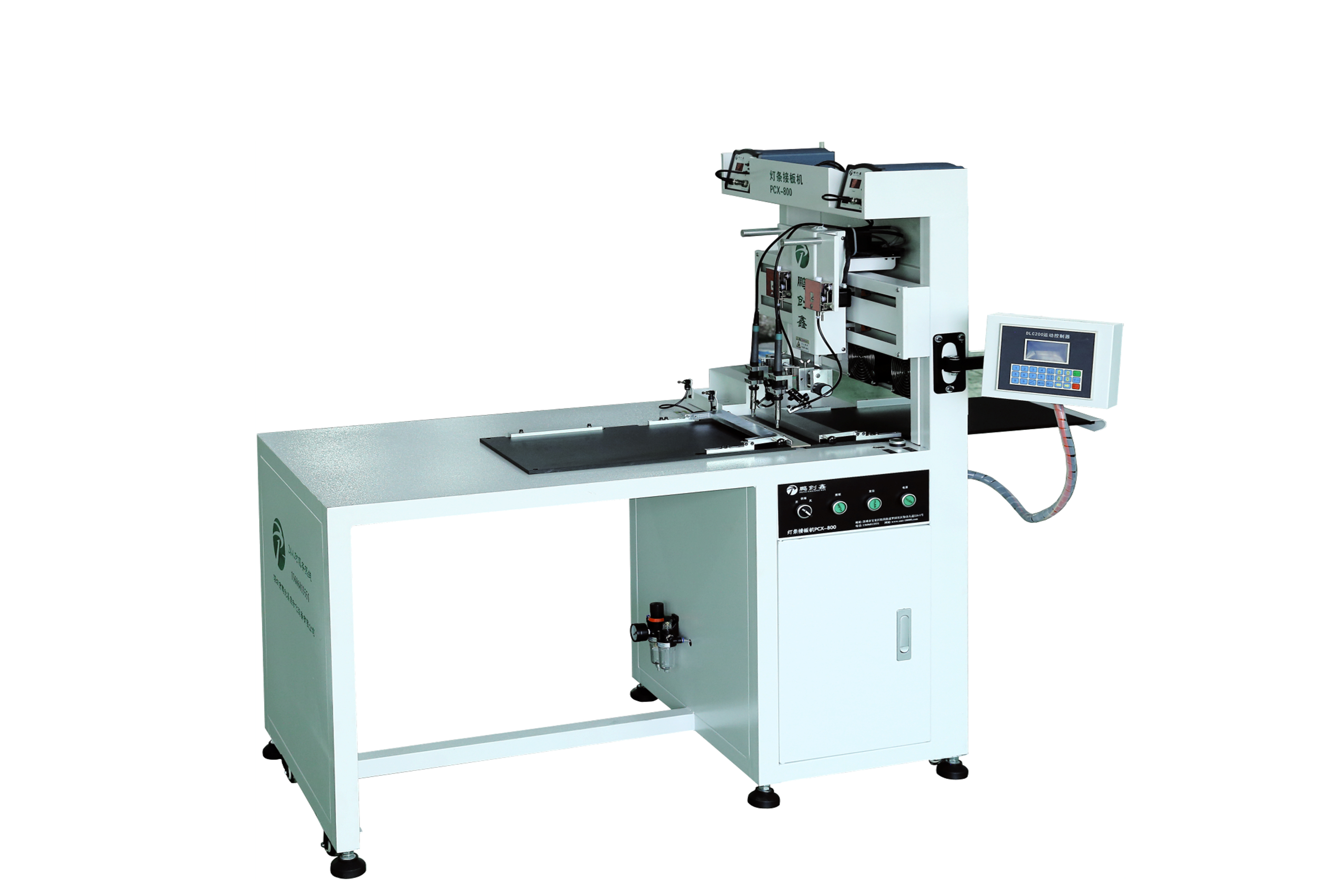 LED Soft light strip soldering machine